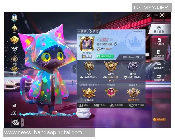 实时新闻热议和平精英TES如何通过技术创新引领游戏新潮流